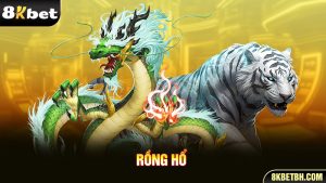 Rồng Hổ